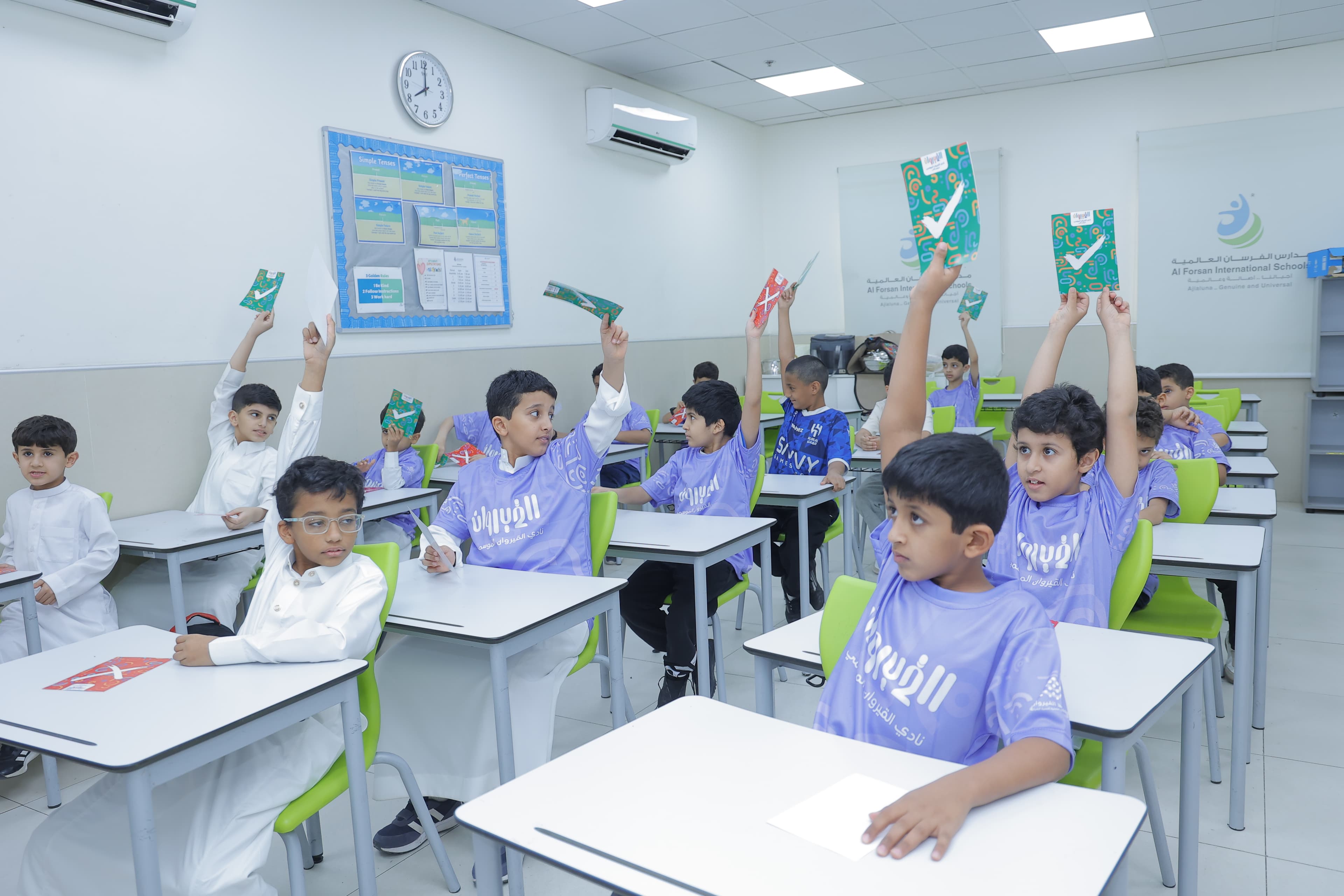 برامج شبابية