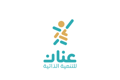 شعار أجيال عنان